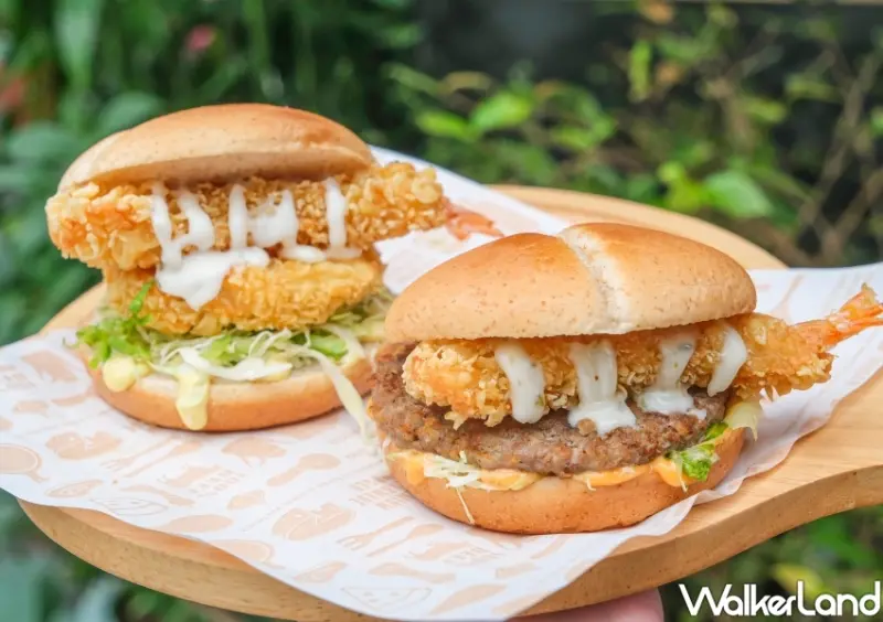 拉亞漢堡X蝦皮「夏日海洋蝦皮聯名堡系列」 / WalkerLand窩客島整理提供 未經許可不可轉載