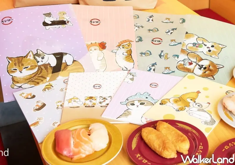 壽司郎×mofusand貓福珊迪聯名 / WalkerLand窩客島整理提供 未經許可不可轉載