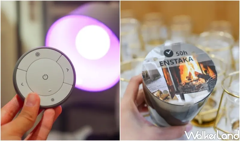 IKEA年度新品 / WalkerLand窩客島提供 未經許可，不得轉載