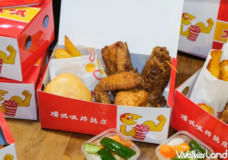 頂呱呱「復古套餐、經典泡菜」 / WalkerLand窩客島整理提供 未經許可不可轉載