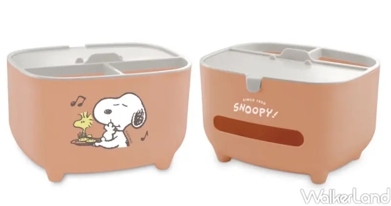 萊爾富群組限定 史努比周邊小物 / WalkerLand窩客島整理提供 未經許可，不得轉載