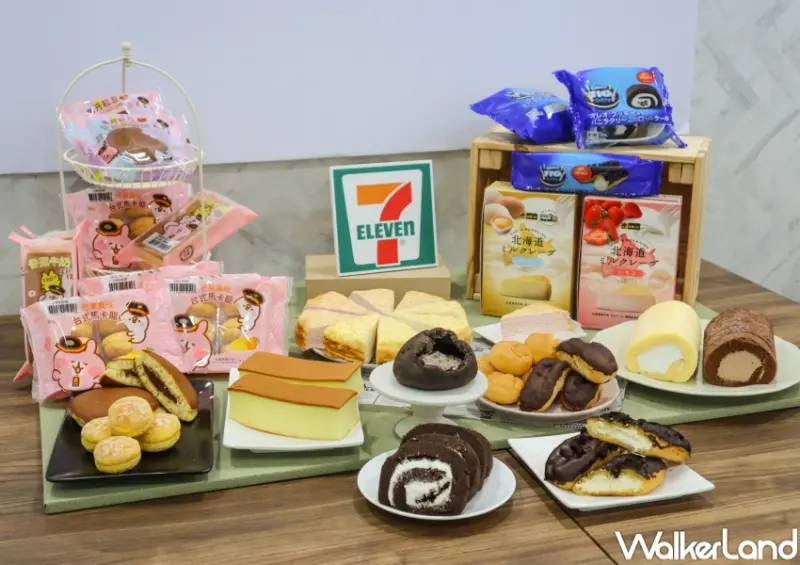7-ELEVEN甜點新品 / WalkerLand窩客島提供 未經許可，不得轉載