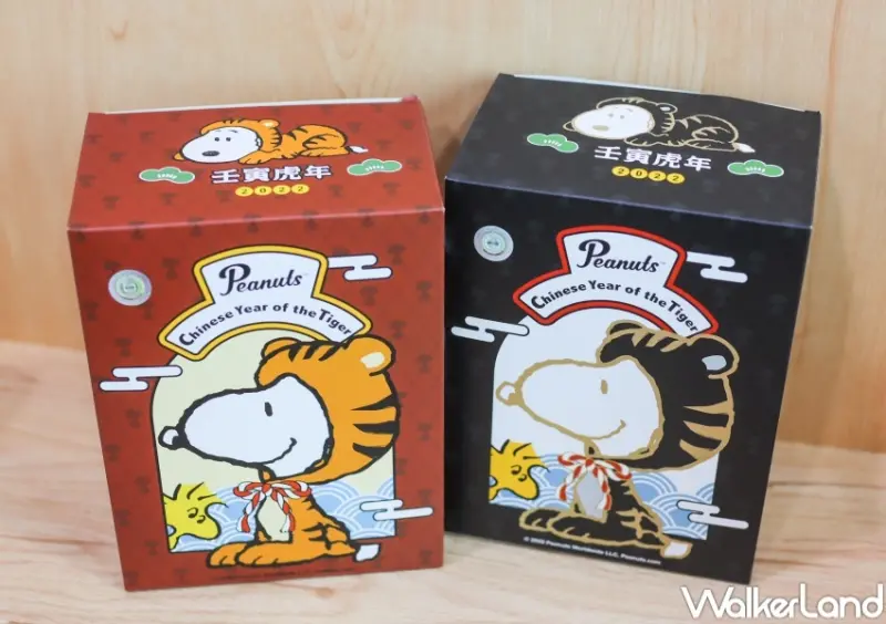 史努比 漫博會限定周邊 / WalkerLand窩客島提供 未經許可，不得轉載