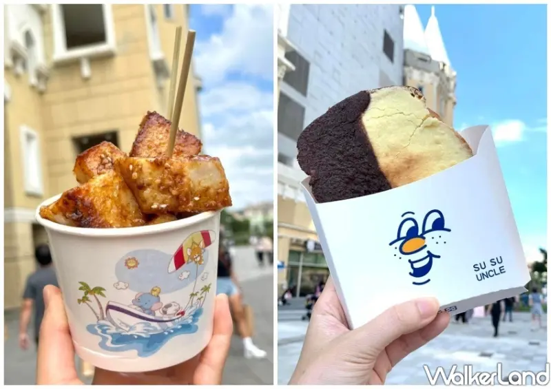 桃園台茂「HOT盛夏市集」 / WalkerLand窩客島整理提供 未經許可不可轉載