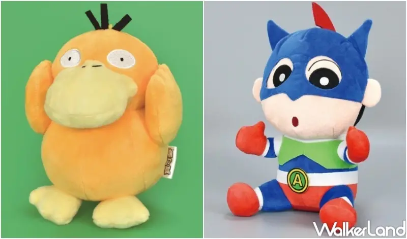 KHTOY夏日動漫祭 / WalkerLand窩客島整理提供 未經許可，不得轉載