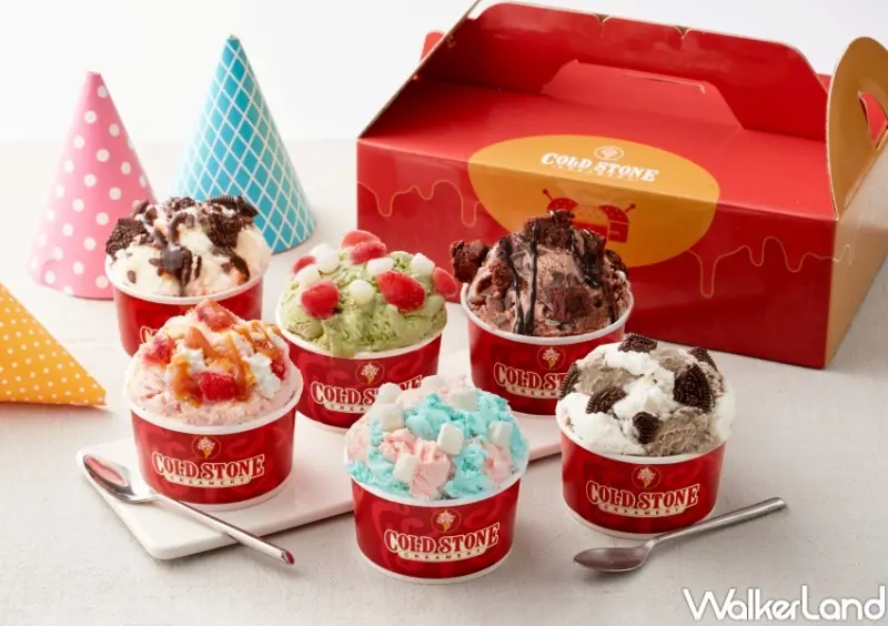 COLD STONE / WalkerLand窩客島整理提供 未經許可，不得轉載