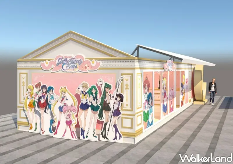 台中「美少女戰士Crystal shop& café期間限定店」 / WalkerLand窩客島整理提供 未經許可不可轉載