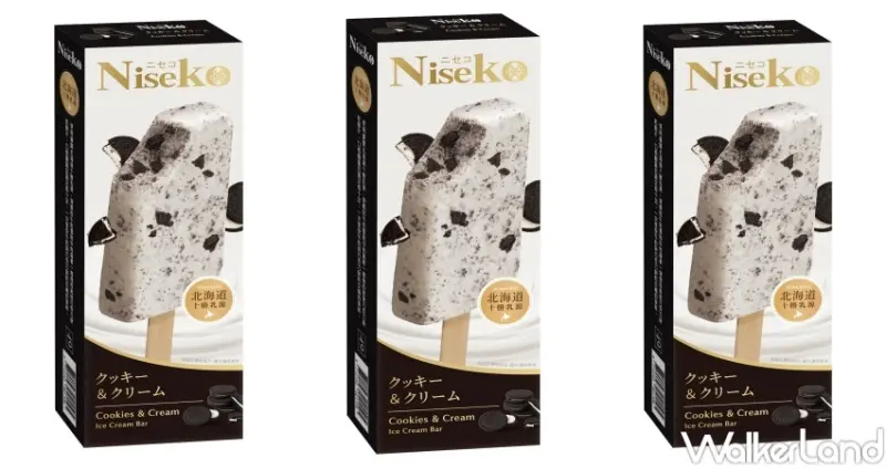 大暑日優惠 / WalkerLand窩客島整理提供 未經許可，不得轉載