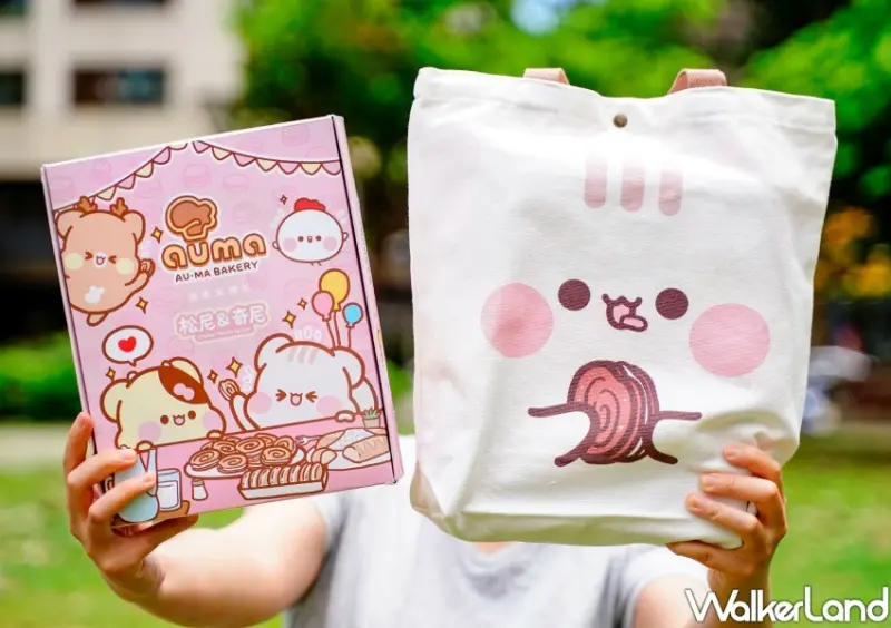 奧瑪烘焙Ｘ松尼＆奇尼「拇指酥夾心千層聯名禮盒」 / WalkerLand窩客島整理提供 未經許可不可轉載