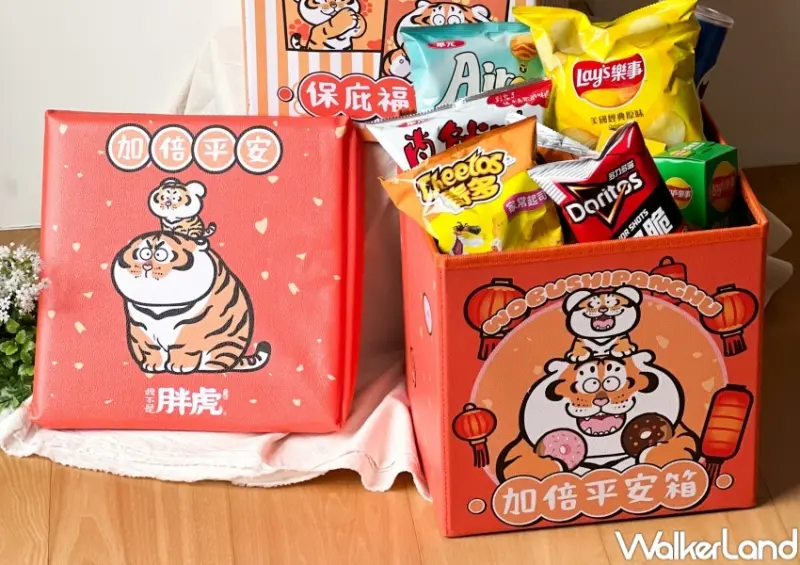 7-ELEVEN 中元平安福專案架 / WalkerLand窩客島整理提供 未經許可，不得轉載