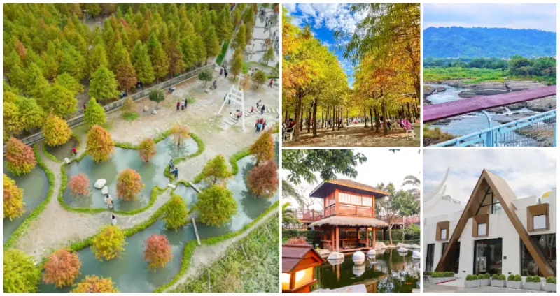 帶你走訪后里之美！台中最熱門7個「后里打卡景點」快朝聖，全台首座「積木城堡星巴克」、夢幻藍綠「工業風鋼橋」，一次網羅台中最好拍景點。