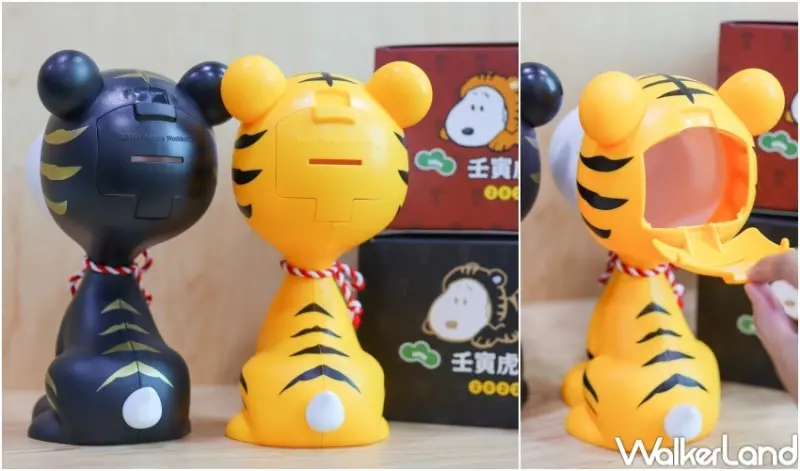 史努比 漫博會限定周邊 / WalkerLand窩客島提供 未經許可，不得轉載