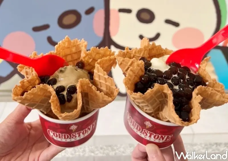 7-ELEVEN世界冰淇淋日優惠 / WalkerLand窩客島整理提供 未經許可，不得轉載