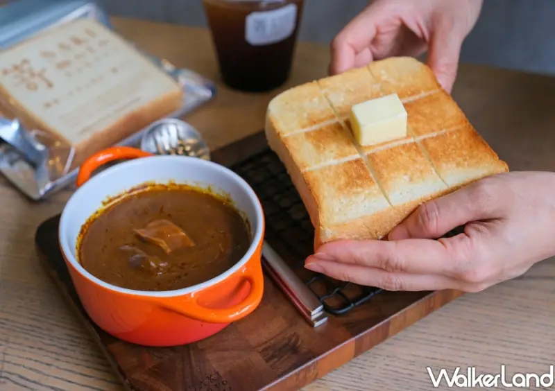 SAKImoto X 賈以食日「大人の胃 大人系日式咖哩套餐」 / WalkerLand窩客島整理提供 未經許可不可轉載