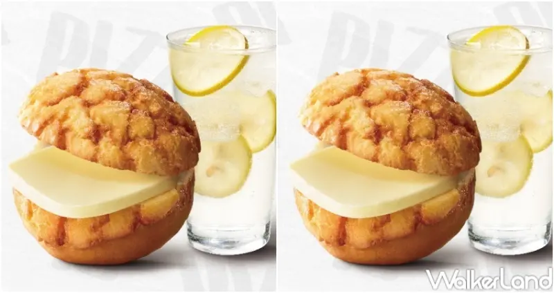 Pizza Hut EXPRESS限定新品 / WalkerLand窩客島整理提供 未經許可，不得轉載