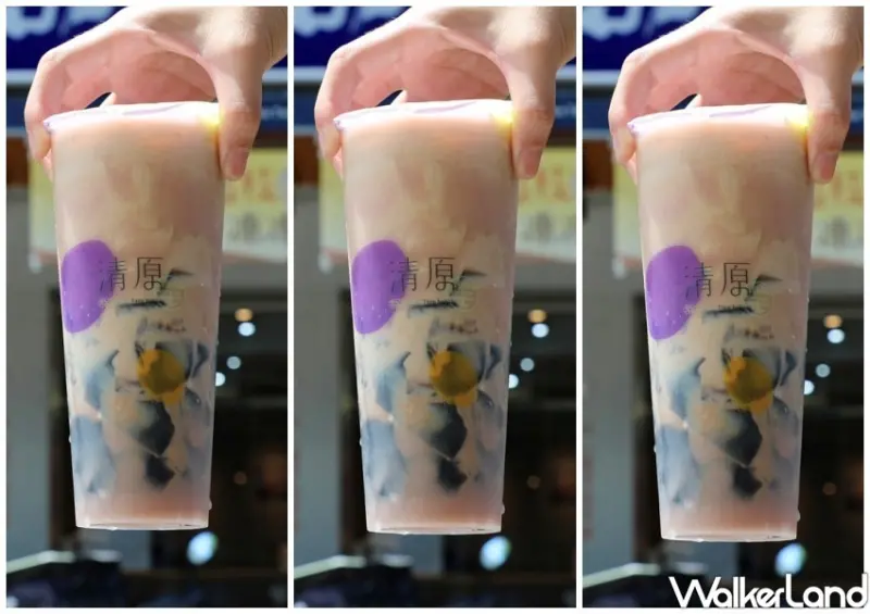 清原芋圓「芋頭飲料」 / WalkerLand窩客島整理提供 未經許可不可轉載