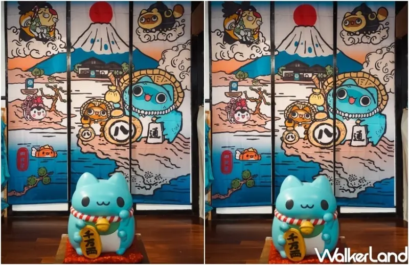 咖波屋 / WalkerLand窩客島整理提供 未經許可，不得轉載