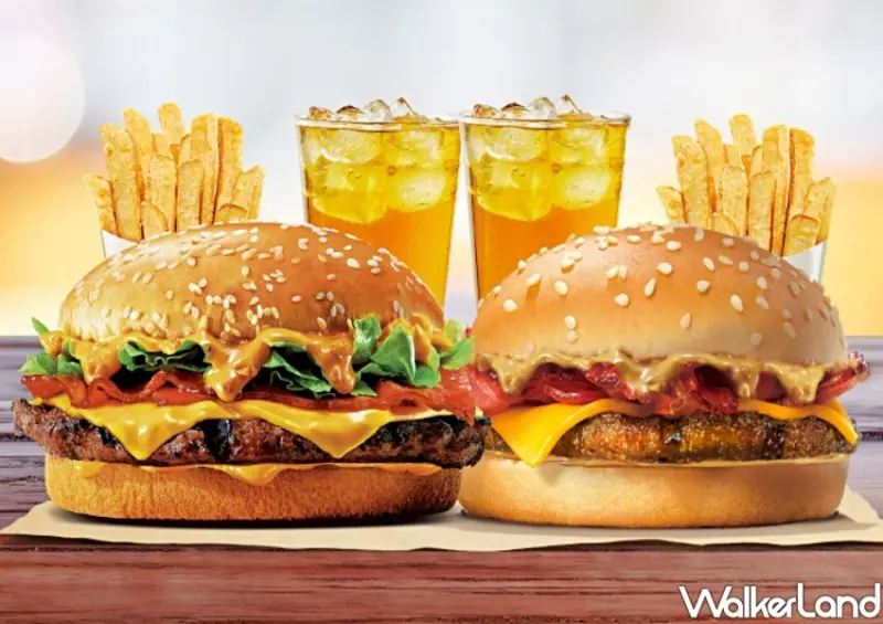 漢堡王優惠券 / WalkerLand窩客島整理提供 未經許可不可轉載