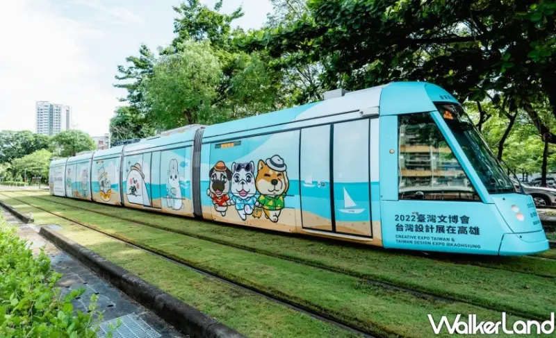 高雄愛河「聊療號」 / WalkerLand窩客島整理提供 未經許可不可轉載