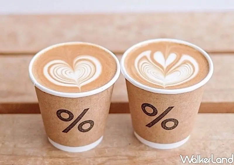 %Arabica 台灣一號店 / WalkerLand窩客島整理提供 未經許可不可轉載