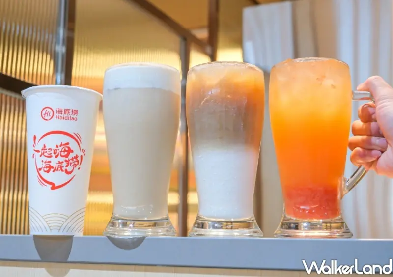 西門町美食「海底撈手搖飲」 / WalkerLand窩客島整理提供 未經許可不可轉載