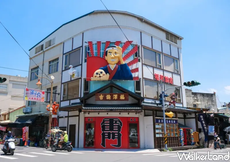 鹿港景點、鹿港小吃/ WalkerLand窩客島整理提供 未經許可不可轉載