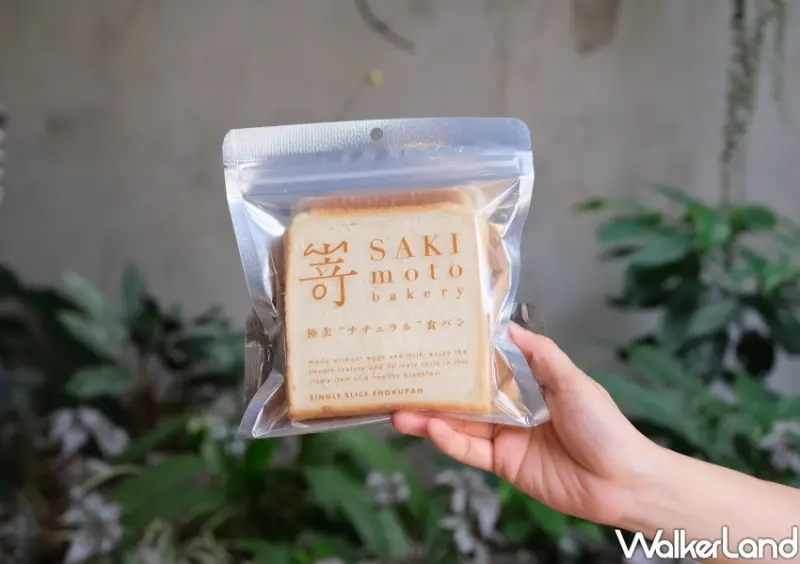 SAKImoto X 賈以食日「大人の胃 大人系日式咖哩套餐」 / WalkerLand窩客島整理提供 未經許可不可轉載