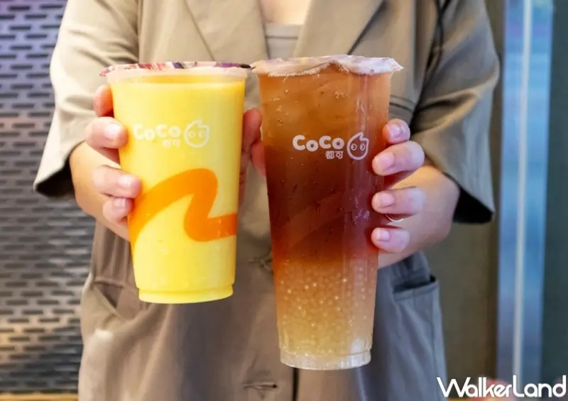 CoCo飆涼消暑攻略 / WalkerLand窩客島整理提供 未經許可，不得轉載