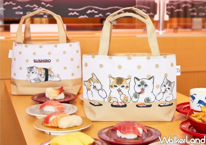 壽司郎×mofusand貓福珊迪聯名 / WalkerLand窩客島整理提供 未經許可不可轉載