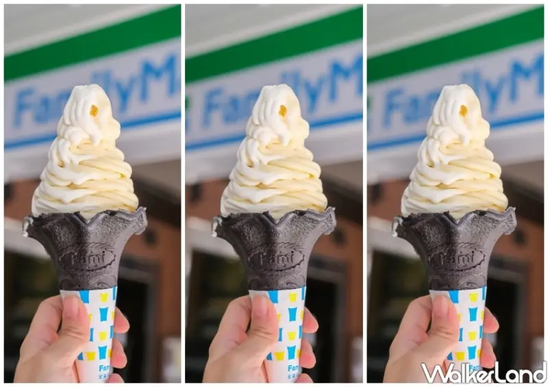 全家毛線球霜淇淋 / WalkerLand窩客島整理提供 未經許可不可轉載