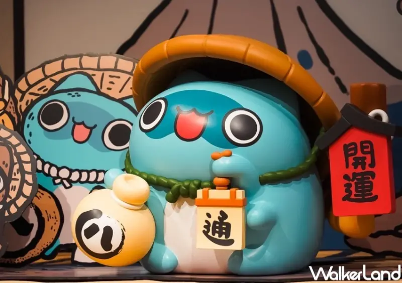 咖波屋 / WalkerLand窩客島整理提供 未經許可，不得轉載