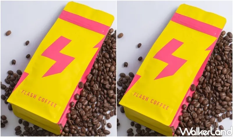 閃電咖啡 8月咖啡優惠 / WalkerLand窩客島提供 未經許可，不得轉載