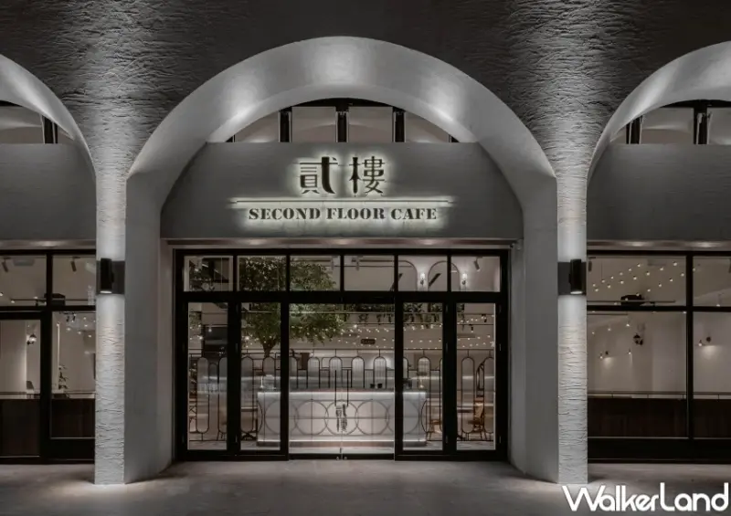 貳樓餐廳 台南店 / WalkerLand窩客島整理提供 未經許可，不得轉載