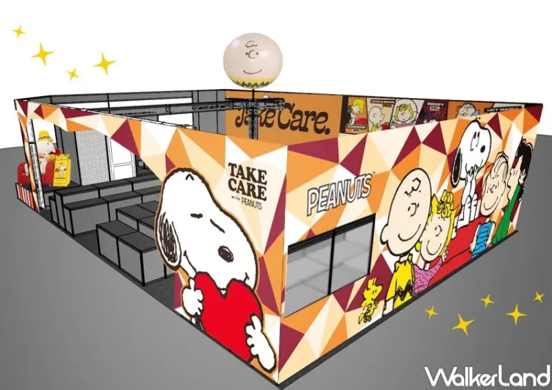 史努比 漫博會限定周邊 / WalkerLand窩客島提供 未經許可，不得轉載