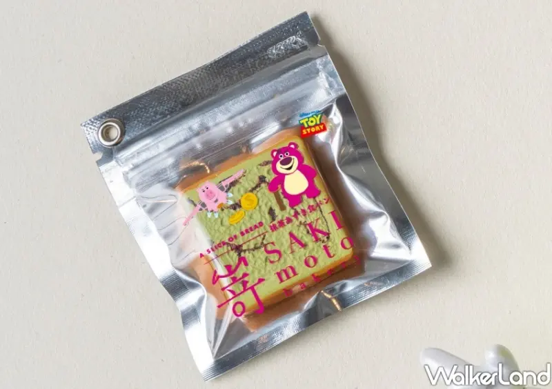 SAKImoto / WalkerLand窩客島整理提供 未經許可不可轉載