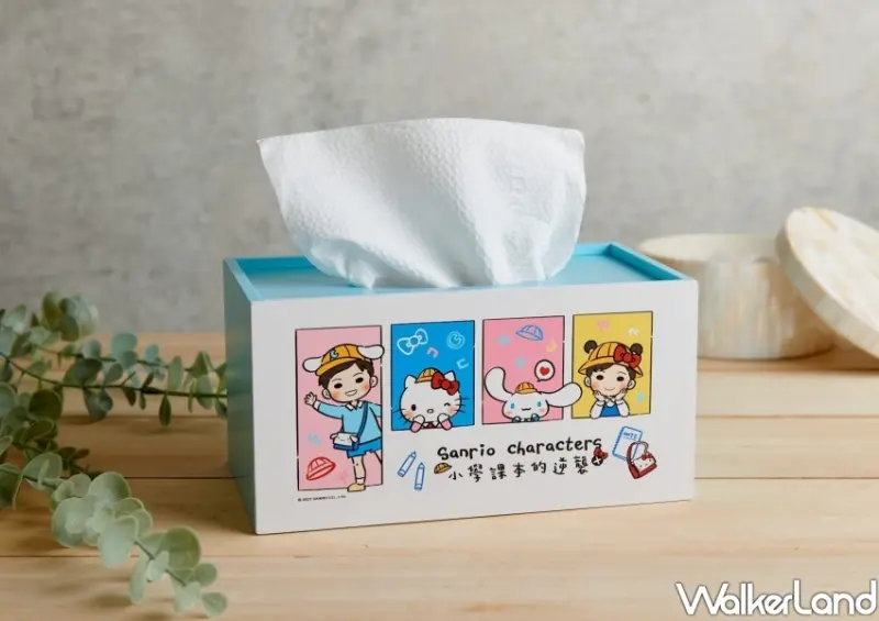 新北宏匯廣場「小學課本的逆襲 X Hello Kitty、大耳狗」聯名來店禮 / WalkerLand窩客島整理提供 未經許可不可轉載