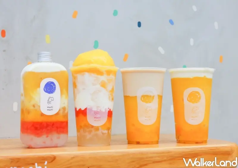 麥吉 芒柚冰沙系列新品 / WalkerLand窩客島提供 未經許可，不得轉載