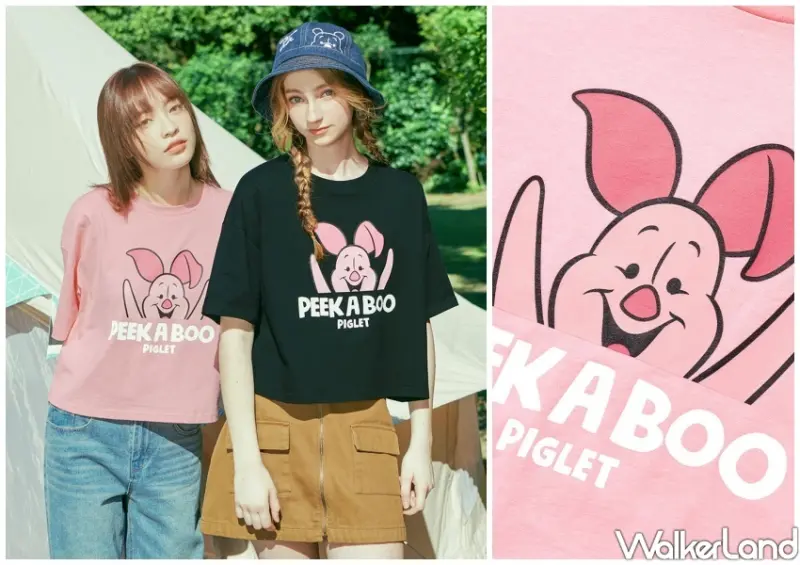 STAYREAL、小熊維尼聯名 / WalkerLand窩客島整理提供 未經許可不可轉載