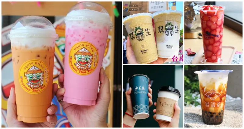 台南人真的喝很甜！人氣隱藏版「11間台南手搖飲」清單公開，激甜洗腎級「泰式奶茶」、用喝的「鮮奶麻糬飲」，讓你喝一口直接甜到腦門。