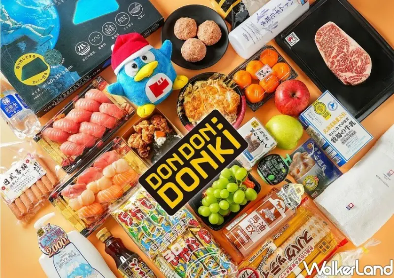 唐吉訶德「DON DON DONKI「Uber Eats外送」 / WalkerLand窩客島整理提供 未經許可不可轉載