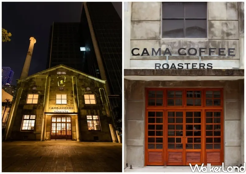 台北松菸「CAMA COFFEE ROASTERS 豆留文青」 / WalkerLand窩客島整理提供 未經許可不可轉載