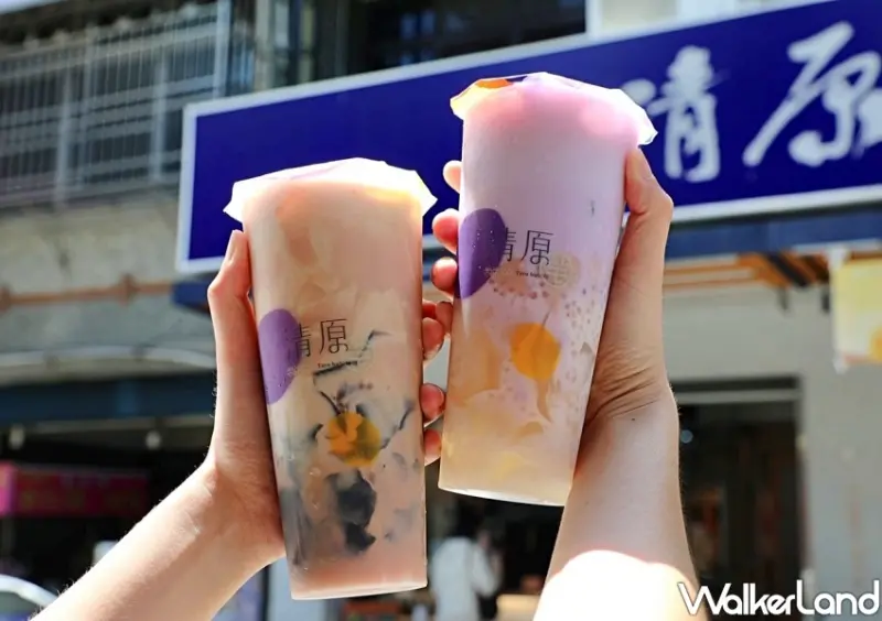 清原芋圓買一送一 / WalkerLand窩客島整理提供 未經許可不可轉載