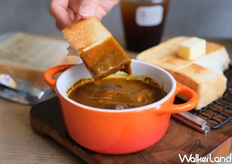 SAKImoto X 賈以食日「大人の胃 大人系日式咖哩套餐」 / WalkerLand窩客島整理提供 未經許可不可轉載