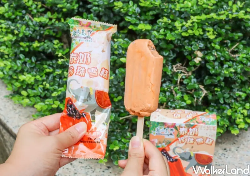 7-ELEVEN 天素地蔬 / WalkerLand窩客島提供 未經許可，不得轉載