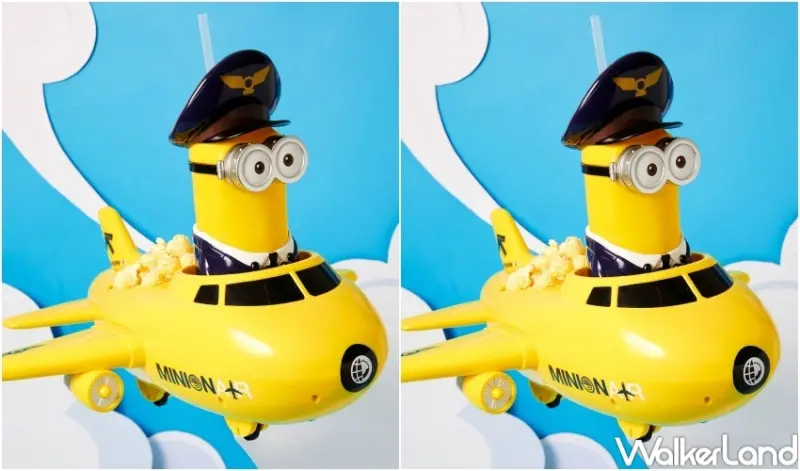 威秀影城 小小兵電影系列周邊 / WalkerLand窩客島整理提供 未經許可，不得轉載