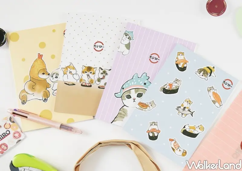 壽司郎×mofusand貓福珊迪聯名 / WalkerLand窩客島整理提供 未經許可不可轉載