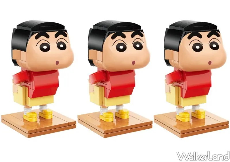 7-ELEVEN「蠟筆小新積木小公仔」 / WalkerLand窩客島整理提供 未經許可不可轉載