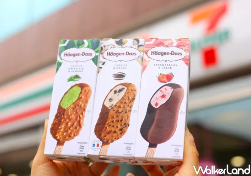 7-ELEVEN世界冰淇淋日優惠 / WalkerLand窩客島整理提供 未經許可，不得轉載