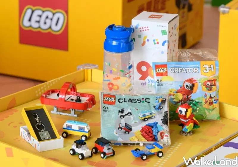 樂高「想玩 世界就是玩樂園」 / WalkerLand窩客島整理提供 未經許可，不得轉載