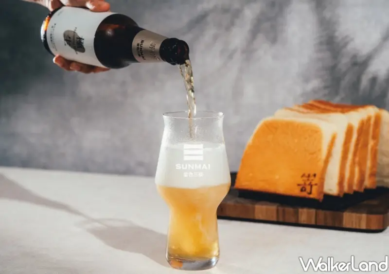 SAKImoto / WalkerLand窩客島整理提供 未經許可不可轉載